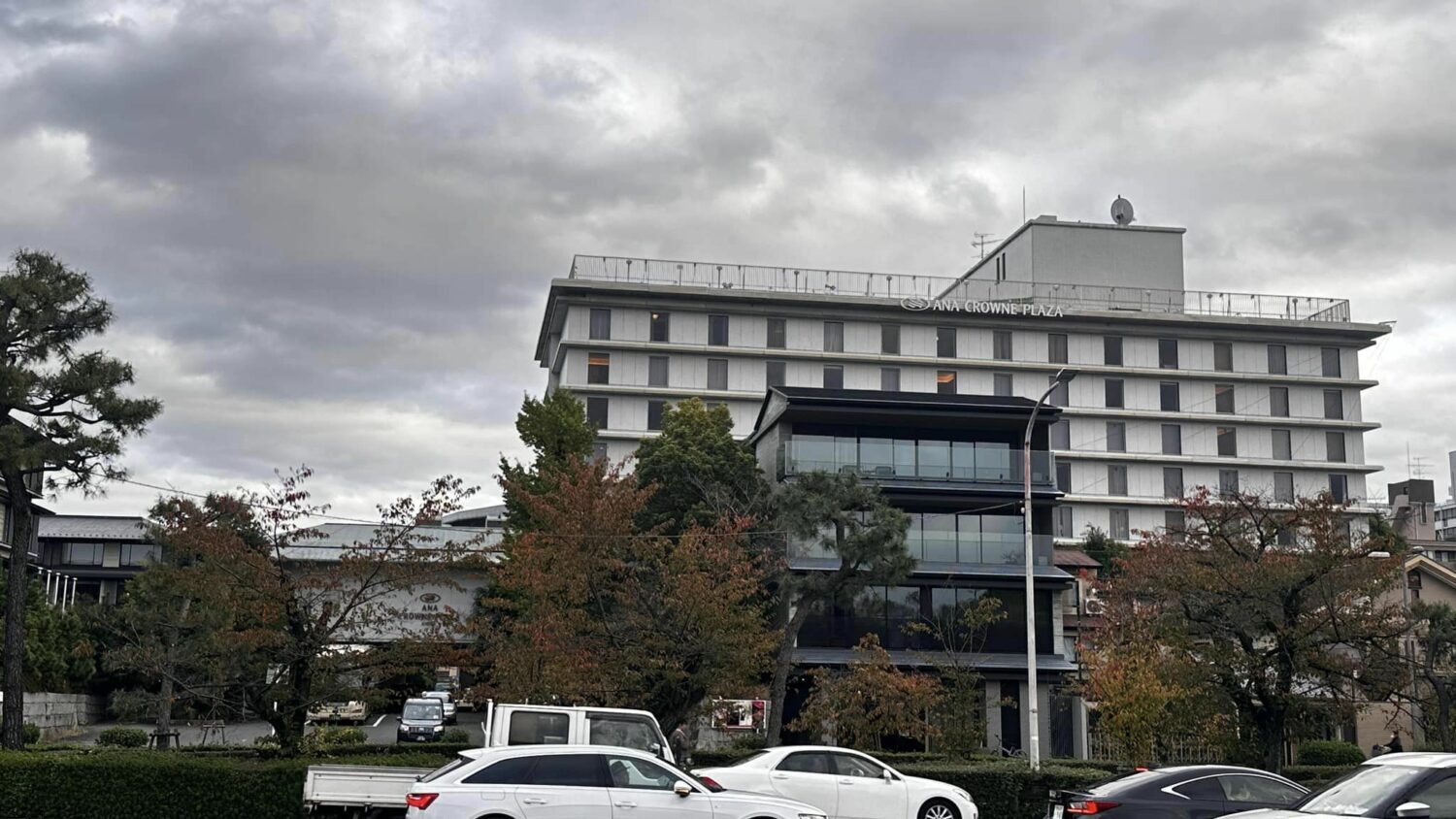 Excellent Stay at ANA Crowne Plaza Kyoto 5 ANA Crowne Plaza Hotel in Kyoto