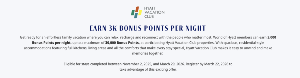 Earn up to 30K Hyatt Bonus Points