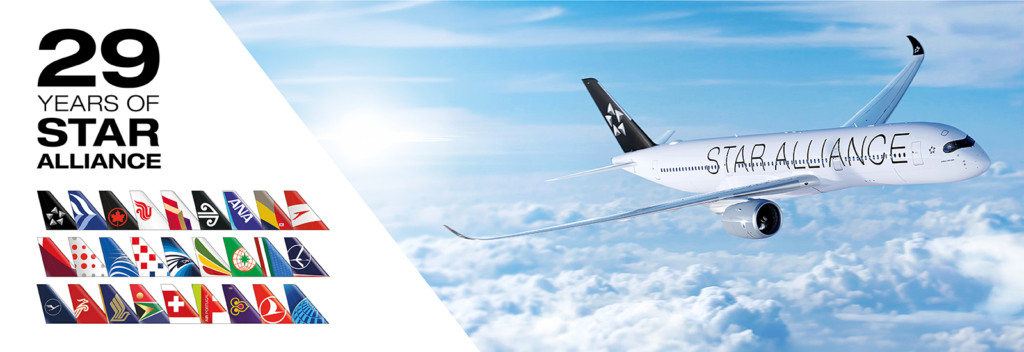 How Do You Become a Star Alliance Member? 1 Star Alliance Marks 29th Anniversary