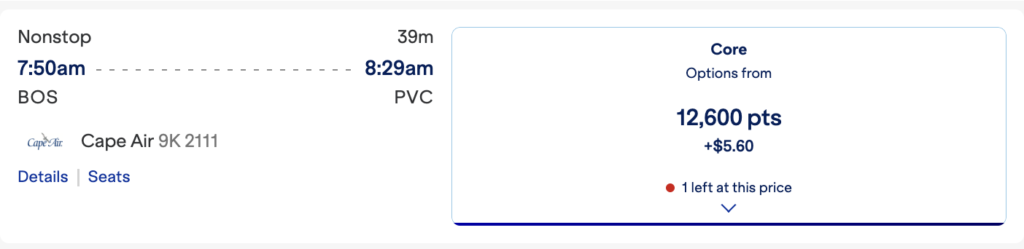 How to Use TrueBlue Points: The Complete Redemption Guide 9 Example of redeeming a flight from BOS to PVC for 12,600 TrueBlue points