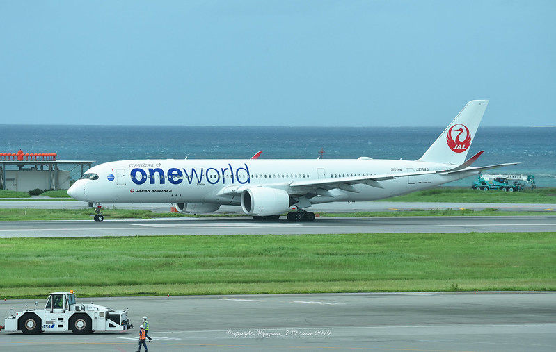 How Marriott Bonvoy Elite Members Can Unlock Free Oneworld Elite Status 3 Japan Airlines/Oneworld