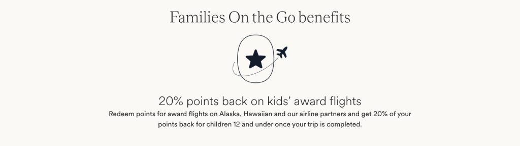 Alaska Airlines Adds 20% Back on Kids' Award Flights Plus Elite Status Credit for Bilt Transfers 4 Families on the Go: 20% Back on Kids' Award Flights